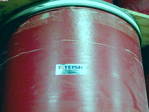 TATEISHI 24x48" Sliver Cans, fiber, springs, pistons, no casters